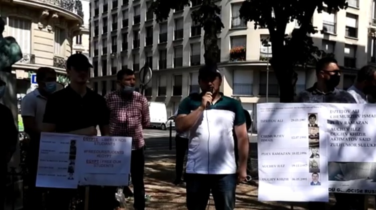 وقفة لنشطاء تندد بالانتهاكات بحق 5 طلاب من أبناء الإنجوش بسجون السيسي