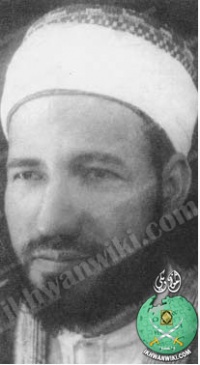 الإمام البنا وأدب الخلاف وفقه الاختلاف