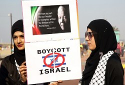 رفض هيئات ومبادرات سودانية وبحرينية للتطبيع مع الكيان الصهيوني