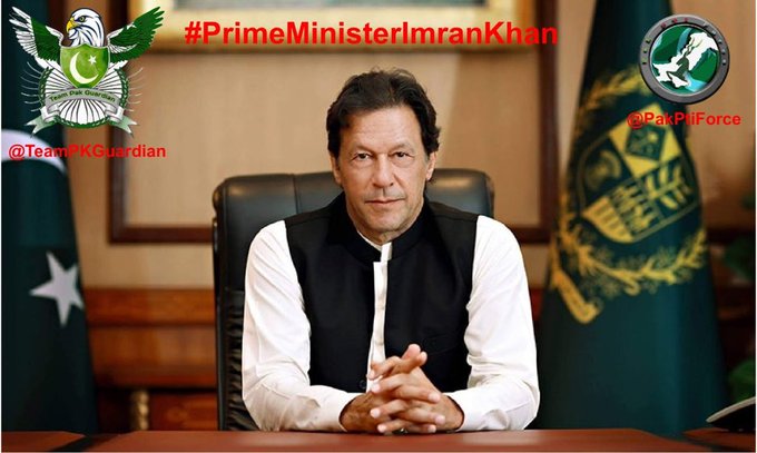 باكستان: لن نعترف بـ"إسرائيل"