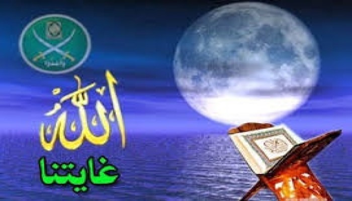 أنت قادر على العطاء