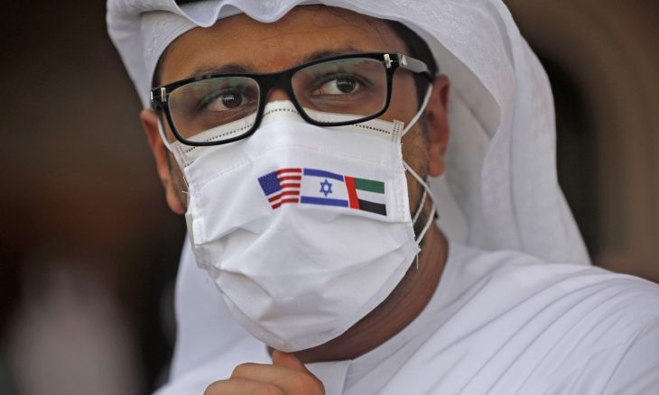 توقيع اتفاق التطبيع الصهيوني الإماراتي في 15 سبتمبر في البيت الأبيض