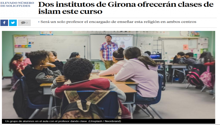 "الإسلامية" منها .. كاتالونيا الإسباني يقرّ مادة "الدين" أساسية في المدارس