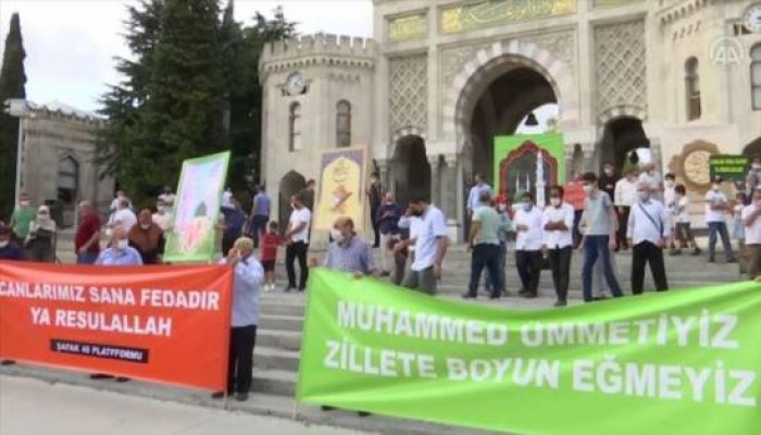 احتجاجات بتركيا رفضا لإعادة "شارلي إيبدو" نشر صور مسيئة للنبي