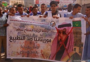 مرصد حقوقي: موريتانيا تنضم للبحرين والإمارات في مناهضة رافضي اتفاقات الطبيع