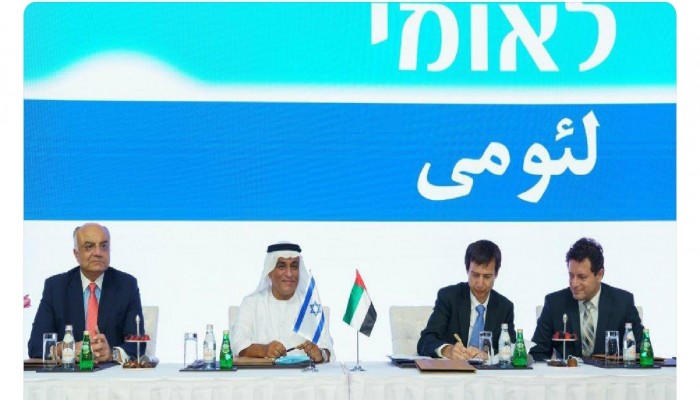 مصرف "أبوظبي الإسلامي" يوقع اتفاقا مع بنك صهيوني ضمن خطوات التطبيع!