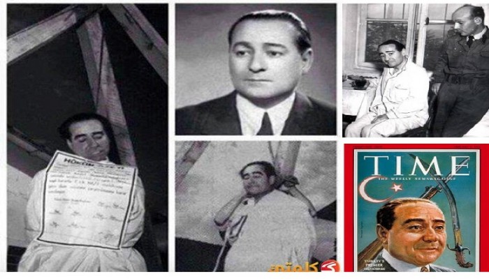 شهيد الآذان.. "مندريس" أعدمه جنرالات عسكر تركيا والسبب "الصهاينة"