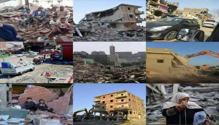 #مش_هتلحق_تبيع_ياعميل يتصدر تويتر