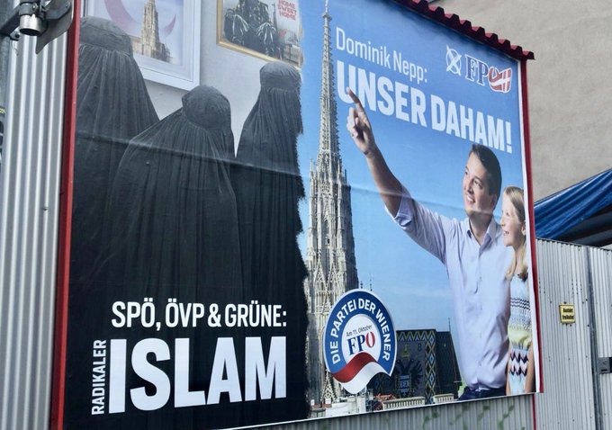 نمساويون مسلمون يبدون ارتياحا لهزيمة اليمين المتطرف في انتخابات العاصمة فيينا
