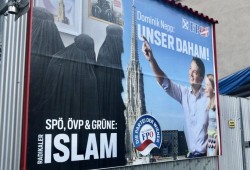 نمساويون مسلمون يبدون ارتياحا لهزيمة اليمين المتطرف في انتخابات العاصمة فيينا
