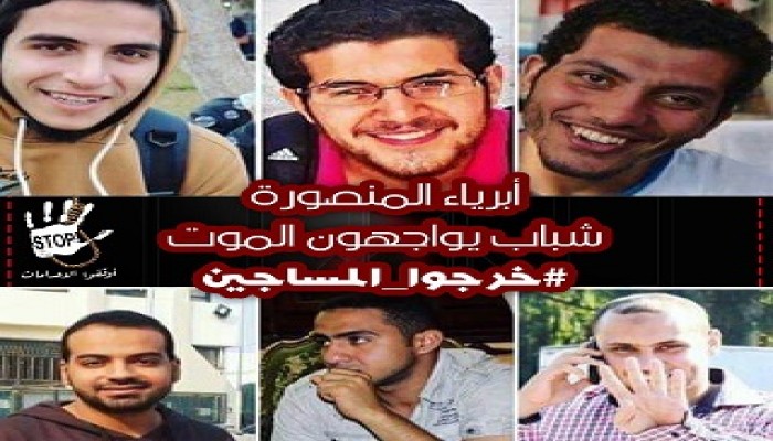 مطالبات بالحياة لأبرياء هزلية "مقتل الحارس".. واستنكار الإخفاء القسري للمعارضين