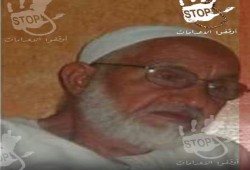 فيديو| كيف توثّق التعذيب لمعتقل.. ومطالبات بالحرية للمعتقلين