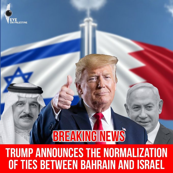 ترحيب صهيوني بشراكة "المنامة" في التصدي لـ"معاداة السامية" وإقرار البانيا بالمحرقة