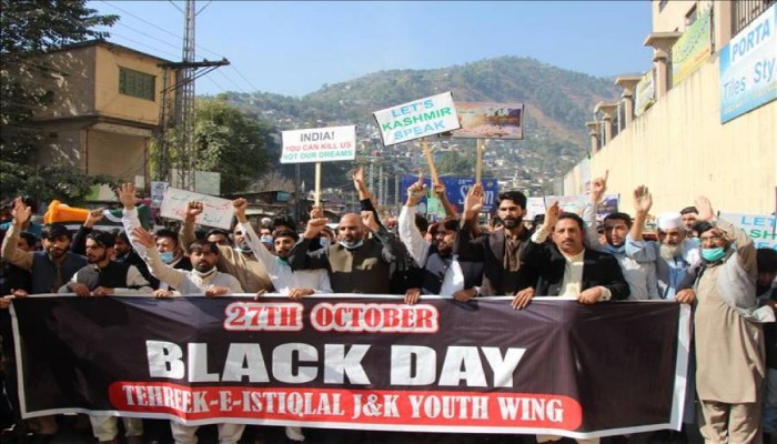 باكستان تعلن ضما مؤقتا لجزء من كشمير تسيطر عليه فعليا رغم الغضب الهندي