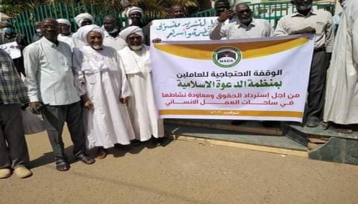 السودان| مليونية لنصرة النبي.. والعاملون بـ"الدعوة الإسلامية" يطلبون عودتها