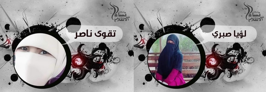 تجديد حبس طالبتين وظهور 45 مختفيا واعتقال الداعية مصطفى العدوي