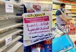 أفغان وسنغاليون يدعون لمقاطعة فرنسا.. ودعوات ألمانية للتصدي للإسلام السياسي