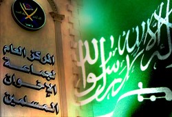 شاهد| تداول 3 وثائق على "التواصل" تثبت كذب "هيئة علماء" ولي العهد