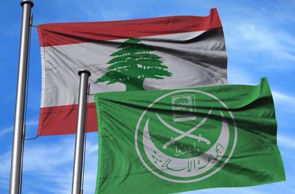 مسئول بالجماعة الإسلامية: عقوبات أمريكا مفصلة للانتقام من اللبنانيين