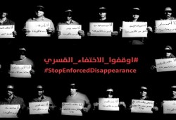 ملف المعتقلين| استمرار إخفاء طلاب بينهم فتاة وظهور 33 مختفٍ قسريا