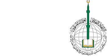 "علماء المسلمين": جماعة الإخوان في كل بلد بالآلاف وإسهامها بارز ووصفها بالإرهاب زور يرضي الصهاينة