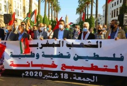 المغرب.. تنديد برفض الترخيص لوقفة مناهضة للتطبيع مع الكيان الصهيوني