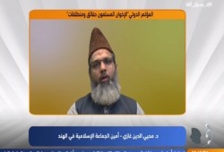 أمين الجماعة الإسلامية بالهند: تضحيات الإخوان زرعت حُبَّهم في قلوب المسلمين