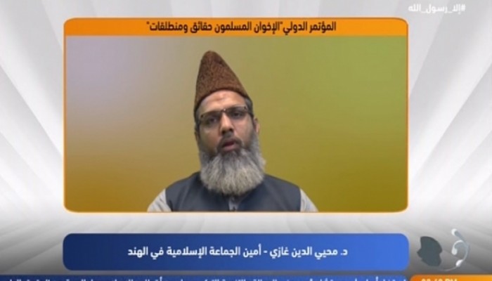 أمين الجماعة الإسلامية بالهند: تضحيات الإخوان زرعت حُبَّهم في قلوب المسلمين