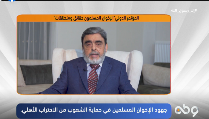 الحداد: جماعة الإخوان تعرّضتْ لمِحَنٍ  وابتلاءاتٍ لم تدفعْها إلى الانحرافِ عن منهجِها