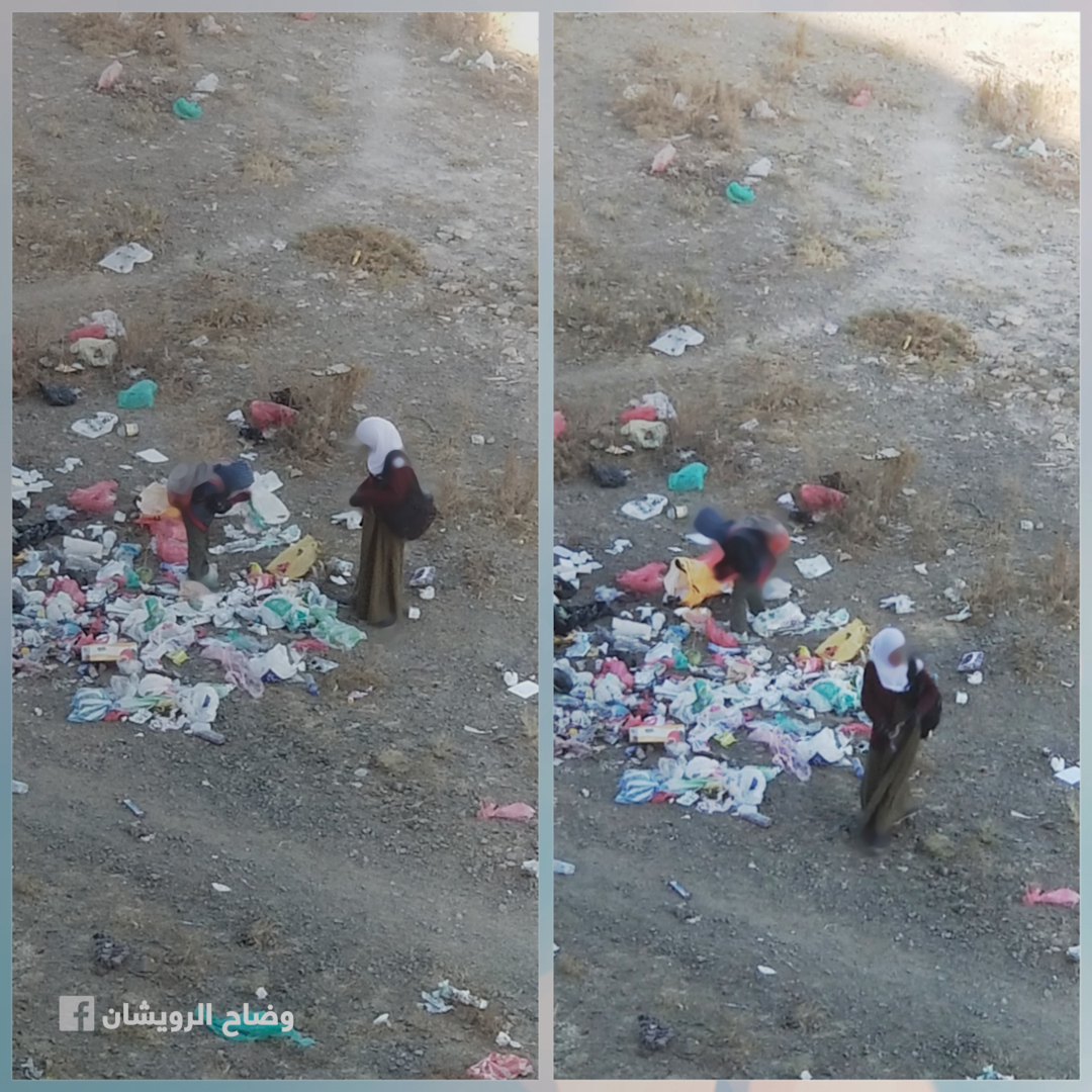 صورة تختصر مأساة اليمن.. تلاميذ يبحثون عن طعام بين النُّفايات