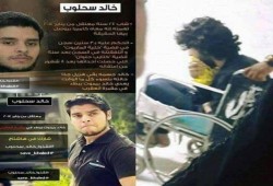 اعتقال 30 مواطنا بالدقهلية وإخفاء قسري بسجن العقرب وظهور وزير النقل