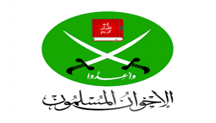 جماعة "الإخوان المسلمون" ترحب بالمصالحة الخليجية