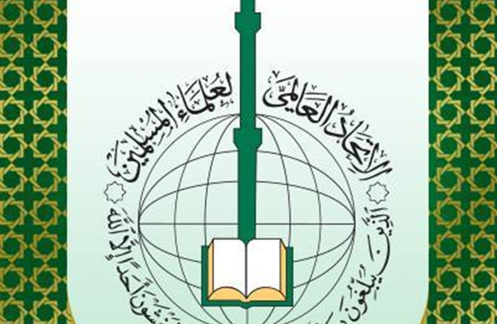 "فيسبوك" يغلق صفحة "علماء المسلمين" بعد فتوى مقاطعة الكيان الصهيوني