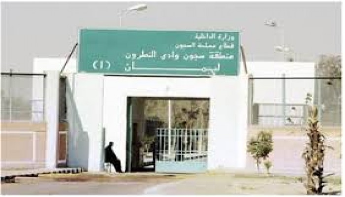 بالأسماء.. معتقلون حياتهم في خطر بسجن وادي النطرون والانتهاكات بالجملة