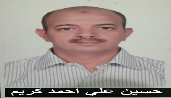 ظهور المعتقل احمد سعد واستمرار إخفاء حسين كريم وجابر سلال ونجله