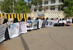 اليمن.. وقفة أمام مقر الحكومة تطالب بالكشف عن مصير المختفين قسريا
