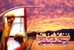 دعوة المظلوم السلاح البتار