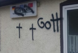 رغم تصاعد الجرائم ضدهم.. البرلمان الألماني يرفض مقترحا يساريا لحماية المسلمين