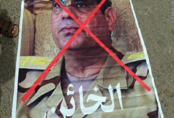 أبو العينين يفضح بـ "الخطأ" خيانة السيسي في الانقلاب على الرئيس مرسي