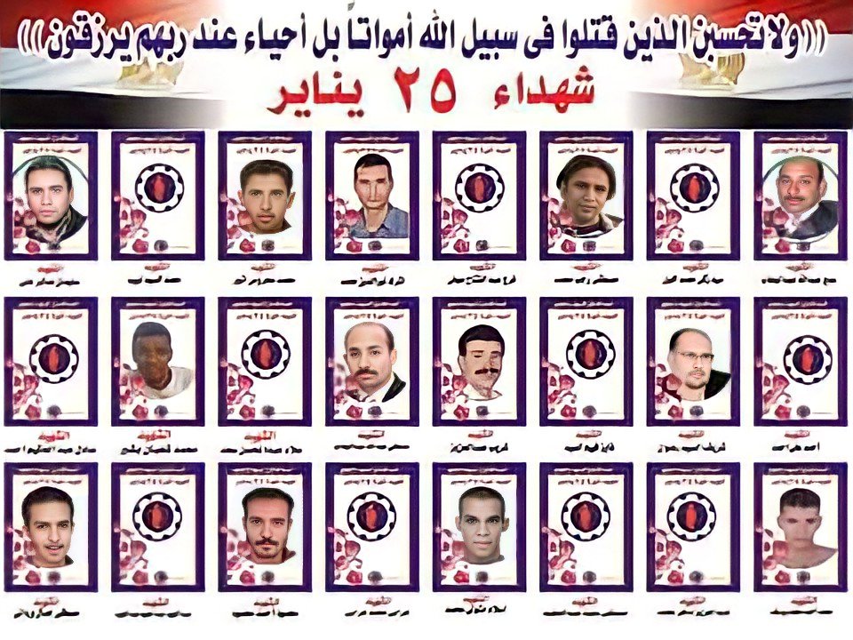 #السويس .. حملة تدوين إلكترونية تحتفي بأول شرارة في ثورة يناير