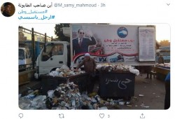 د. علاء بيومي: السيسي لا يمتلك فكرة أو مشروعا ويخشى الثورة