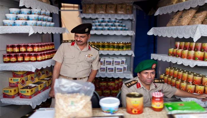 "فاينناشيال تايمز": السيسي جعل مصر دولة ضعيفة فاشلة