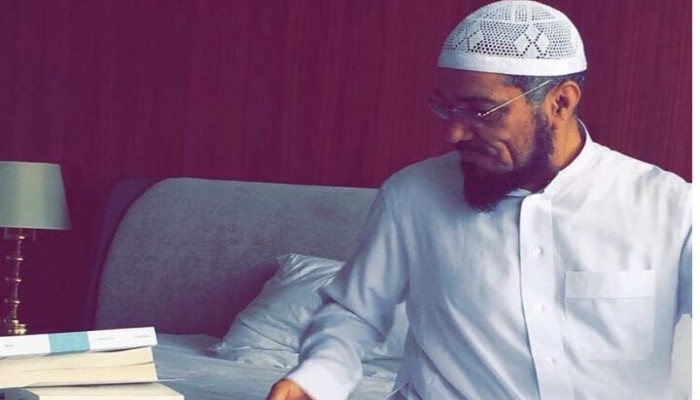 مؤتمر دولي يطالب بالإفراج عن د. سلمان العودة