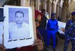 السودان.. حكم نهائي بإعدام 29 عنصر أمنيا قتلوا الناشط  أحمد الخير