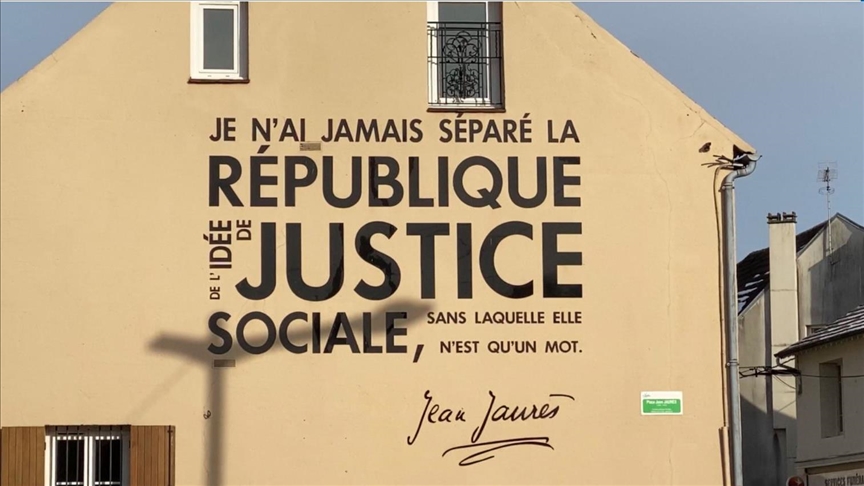 فرنسا.. الإسلاموفوبيا تستهدف ضاحية "تراب" في باريس