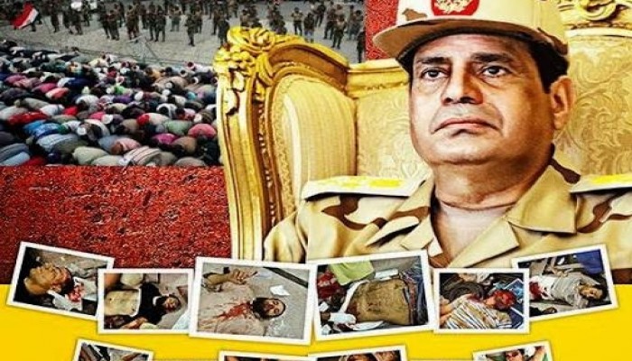 "واشنطن بوست": جمهورية الخوف الوحشية في مصر تترك ردودا عكسية