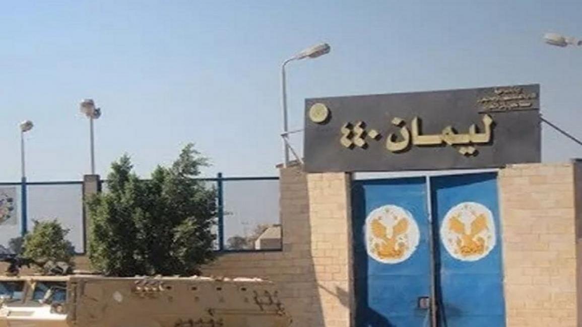 رسالة من سجن وادي النطرون 440 تؤكد استمرار تعذيب المعتقلين