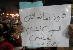 أزمة تسجيل العقارات تثير مخاوف الانقلاب من غضب الشارع