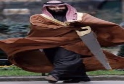 منظمة "داون" تطالب بمعاقبة ابن سلمان لتورطه بقتل خاشقجي