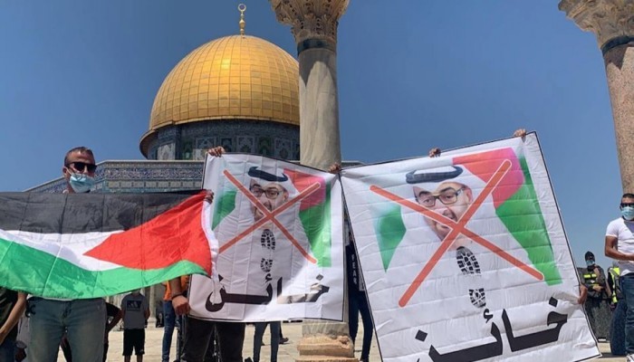 وصول أول سفير إماراتي إلى الكيان الصهيوني